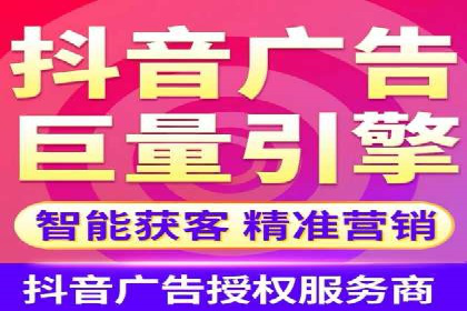 百度竞价公司案例解析：地域定向广告投放
